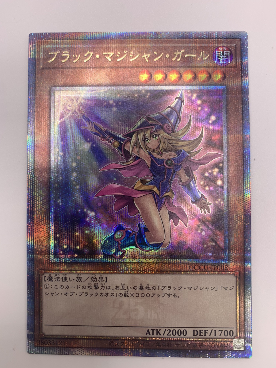 8160円 ラッカゴスペルデッキ(3重スリーブにて発送 8160円 ラッカゴスペルデッキ(3重スリーブにて発送