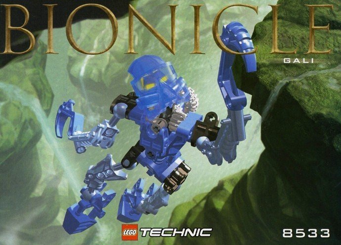 LEGO 8533　レゴブロックテクニックTECHNICバイオニクルBIONICLE廃盤品_画像1