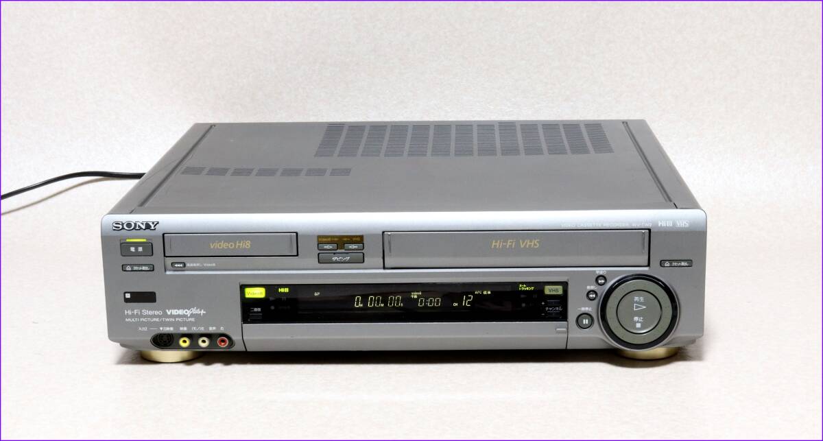 SONY Hi8/VHS Wデッキ 【 WV-TW2 】 CD版説保証付完動美品_画像1