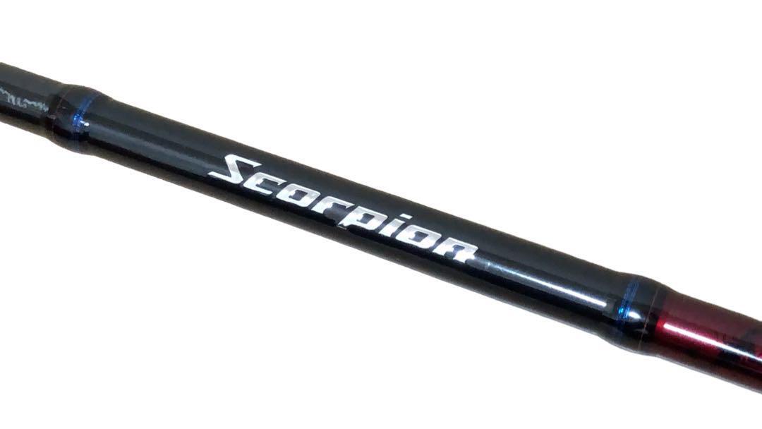 SHIMANO シマノ スコーピオン SCORPION 2651R-5 釣竿 ロッド 釣り ケース付き_画像3