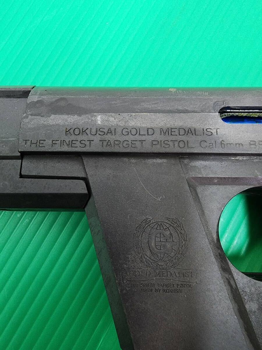  worth seeing!! Kokusai Gold Medalist air gun used present condition goods cheap selling out 