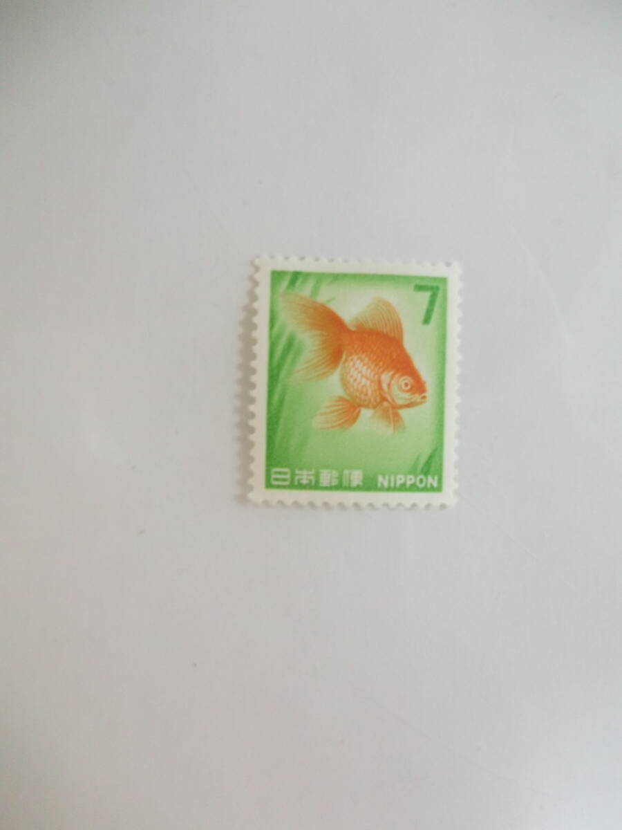7  йен  марка  　 золото  рыба  