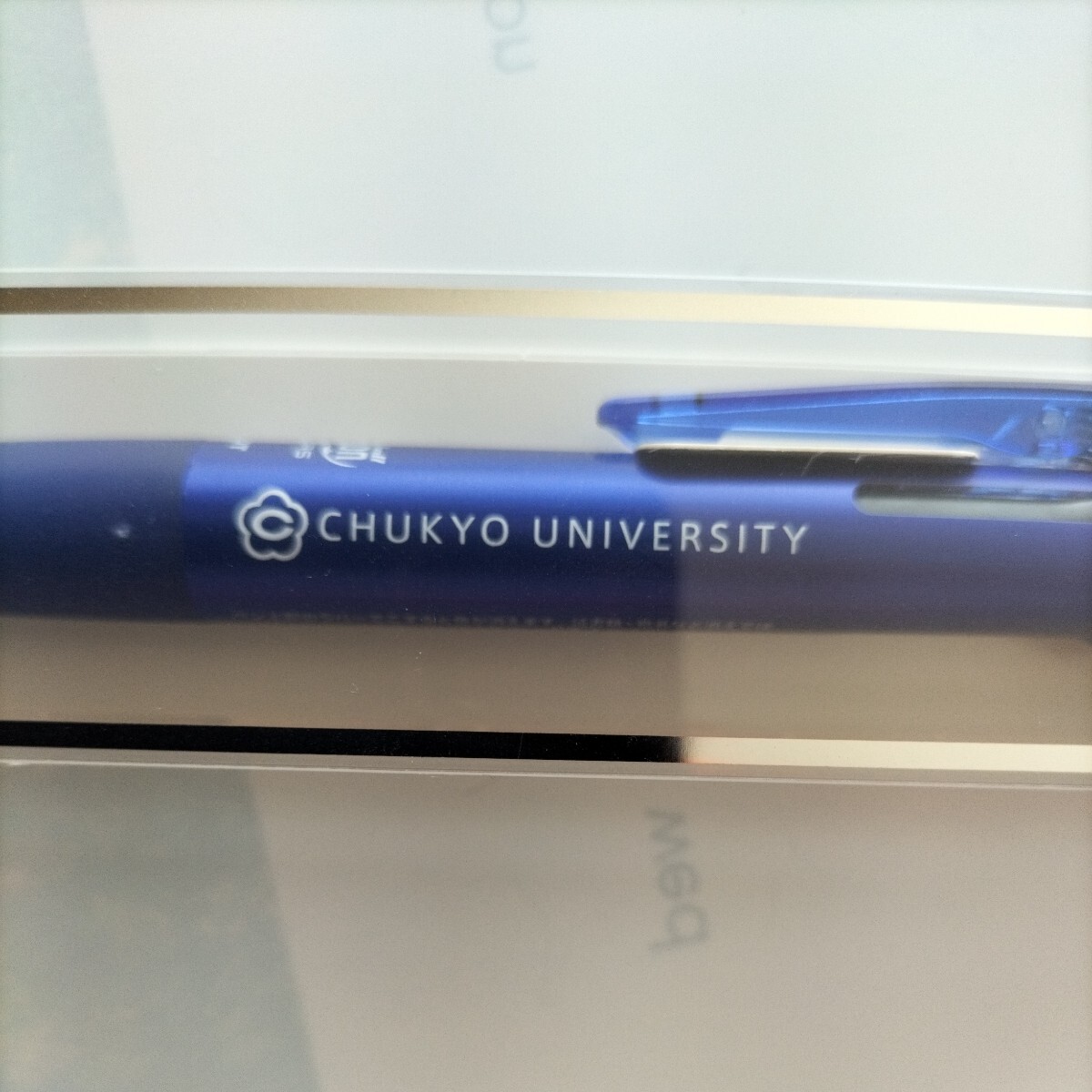 【未使用品】中京大学 CHUKYO UNIVERSITYのパイロット製フリクションペン３色です_画像1