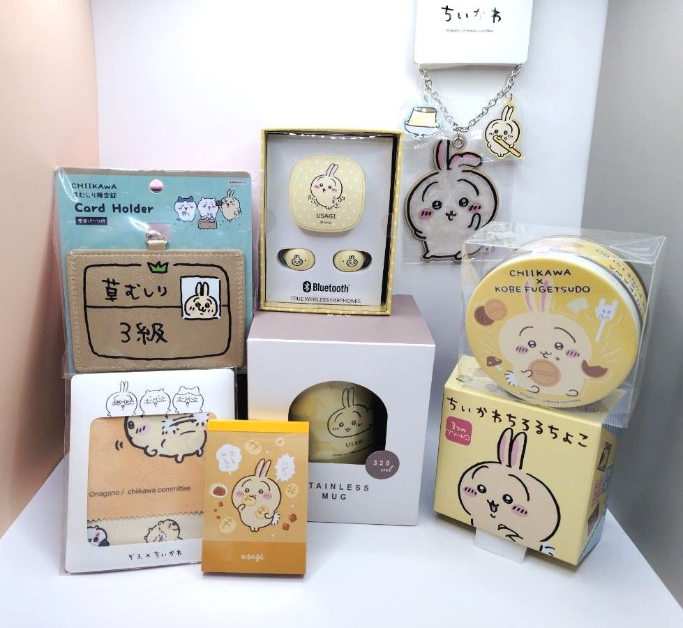 ちいかわ うさぎ 8点セット◆イヤホン◆マグ◆カードホルダー◆めがね拭き◆キーホルダー◆ゴーフル◆ちろるちょこ◆メモミニ新品未使用