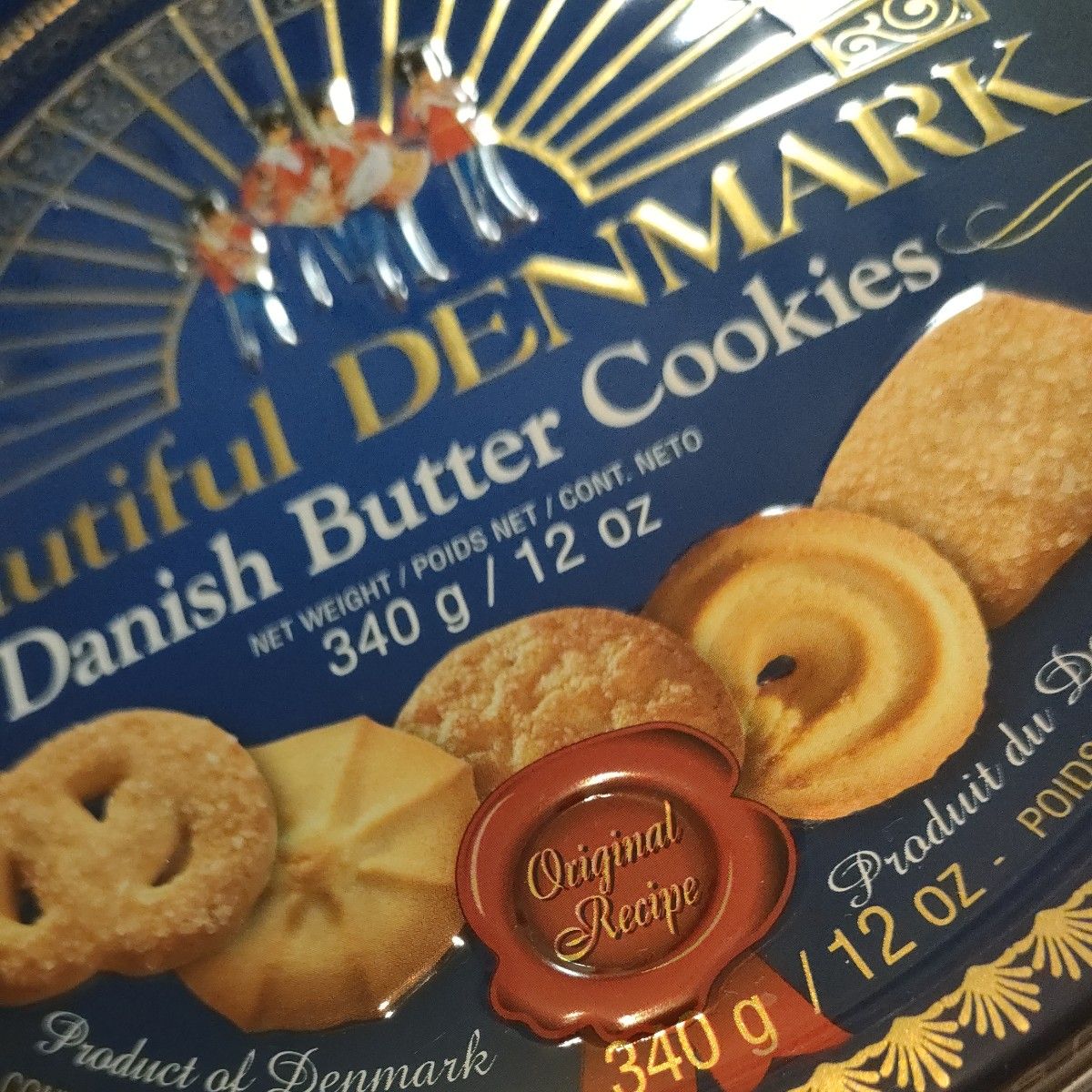 【未開封】デンマーク　バタークッキー　詰合せ340g 