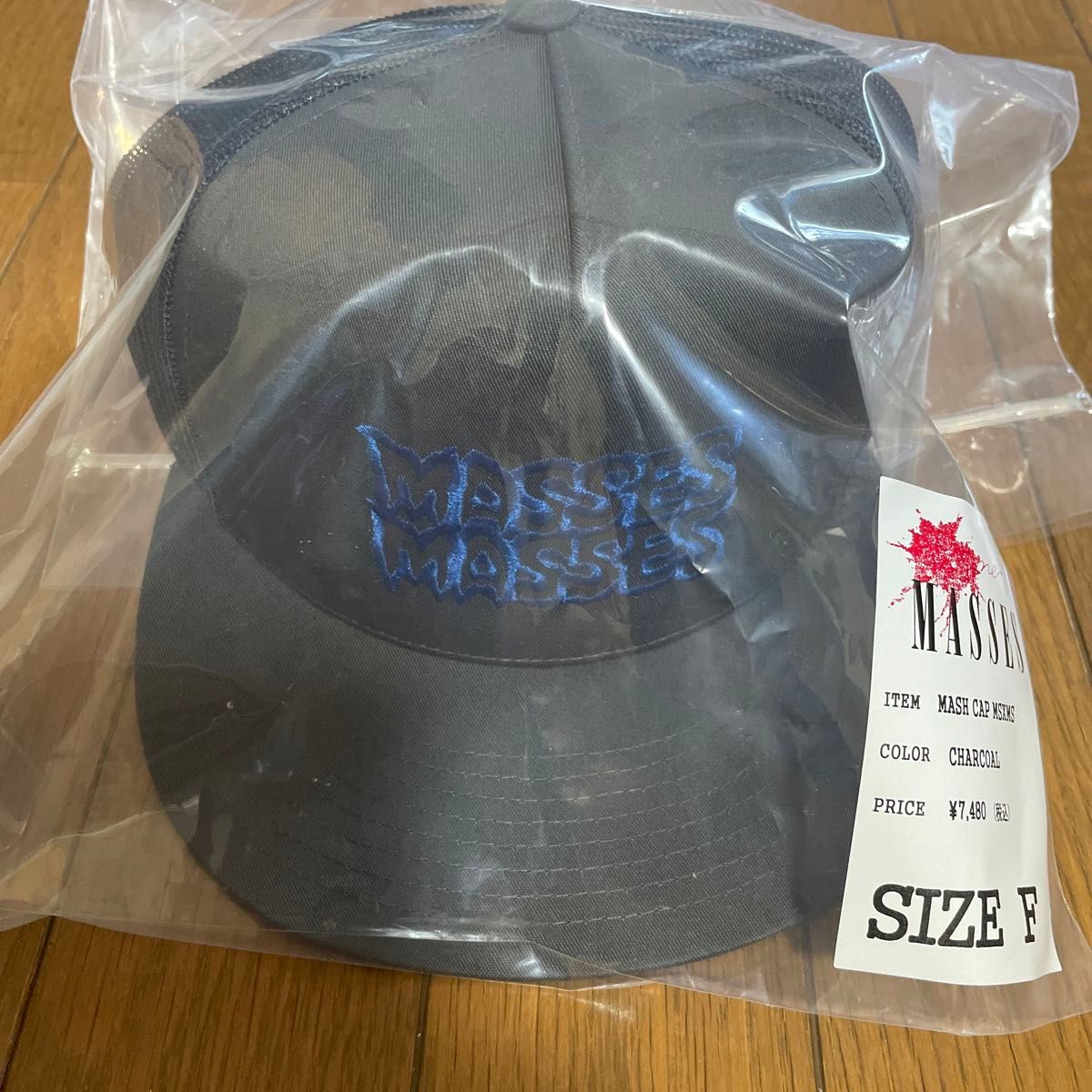 マシス キャップ MASSES キムタク着用|Yahoo!フリマ(旧PayPay マシス キャップ MASSES キムタク着用|Yahoo!フリマ(旧PayPay