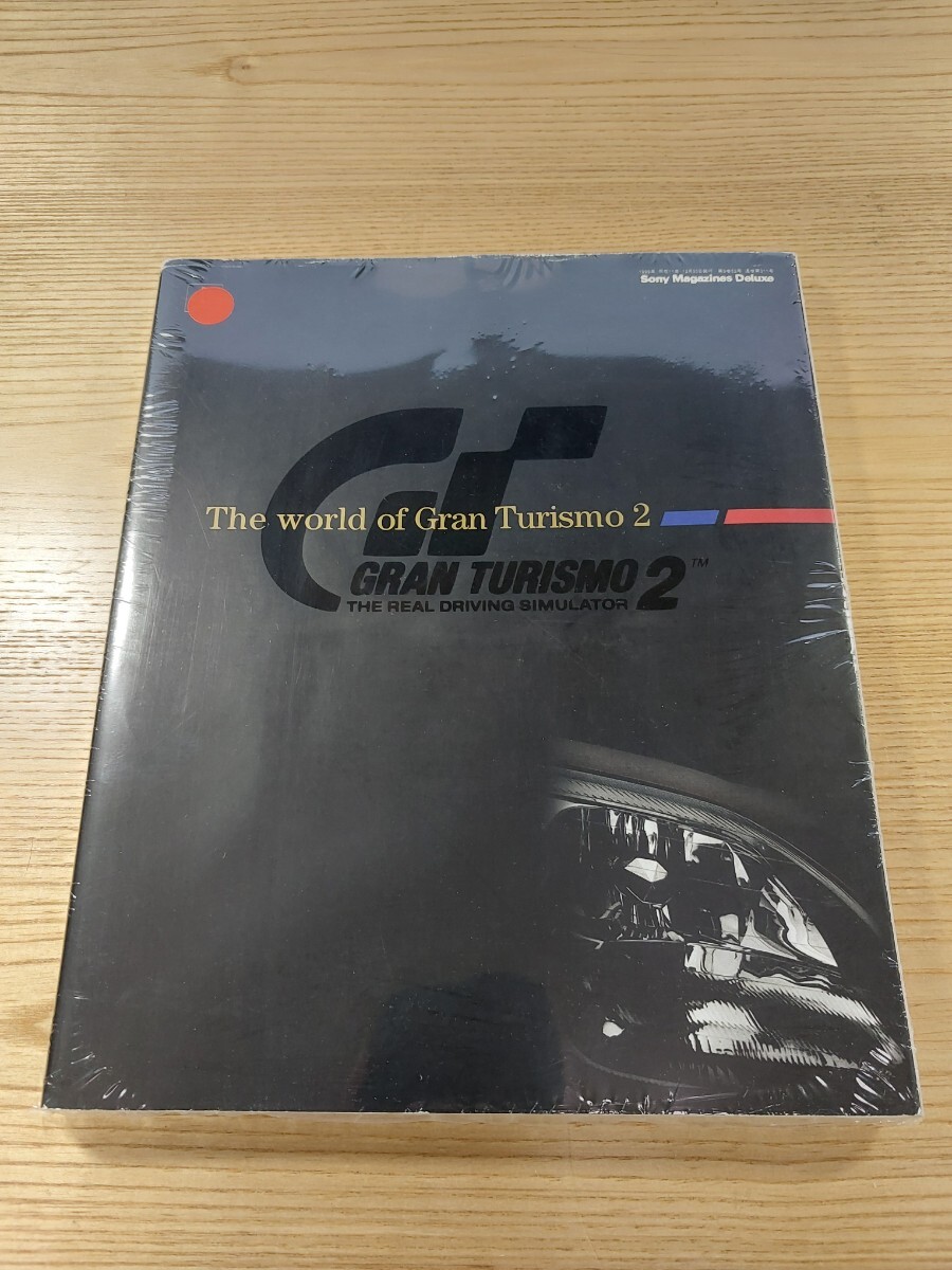 [E1538] free shipping publication GRAN TURISMO2 The world of Gran Turismo ( PS1 capture book gran turismo AB empty . bell )