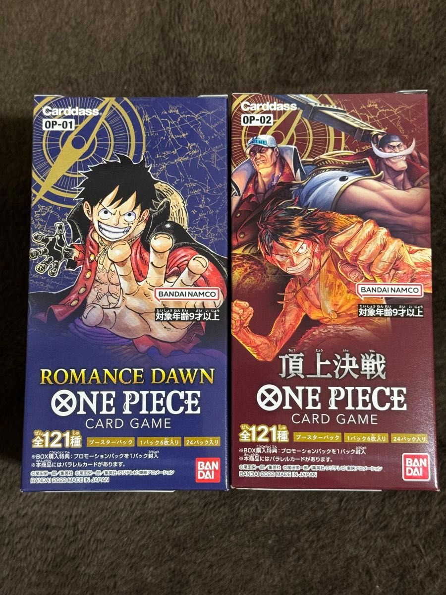 ONE PIECE カードゲーム ROMANCE DAWN & 頂上決戦 各1BOXセット