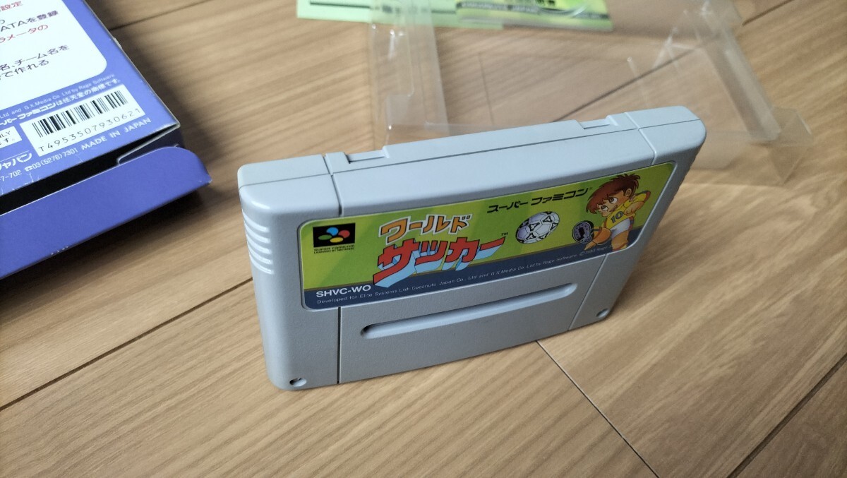 【動作確認済み】スーパーファミコン SFC 左① 箱付き【美品】ソフト レア カセット ゲーム 貴重 ケース 昭和 レトロ ワールドサッカー_画像9