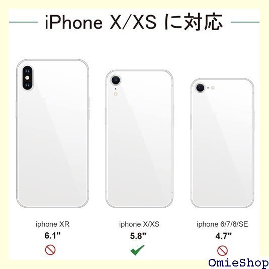 Handodo Apple iPhone X/iPho き 調節可能なショルダー クロスボディ ネックレス 保護 139_画像2