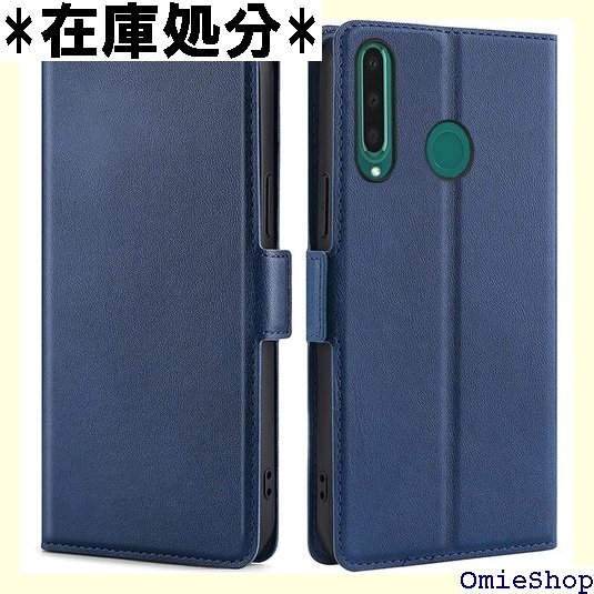 HUAWEI P30 lite ケース 手帳型 薄型 手帳ケース カード入れ スタンド 軽いケース ネイビー 812_画像1