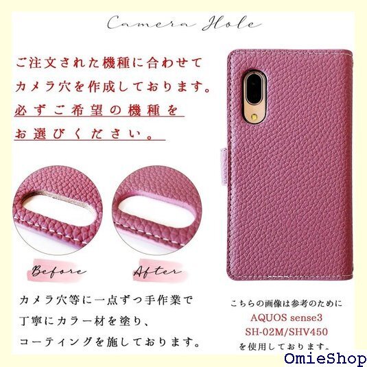 iPhone XS Max ケース 手帳型ケース カバ ス スマホカバー ハンドあり上品 NB ラベンダーピンク 51_画像5