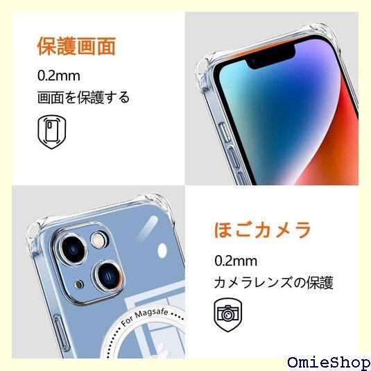 iPhone 14 用 ケース iPhone 13 用 黄ばみなし ストラップホール付き 6.1インチ カバー 1143