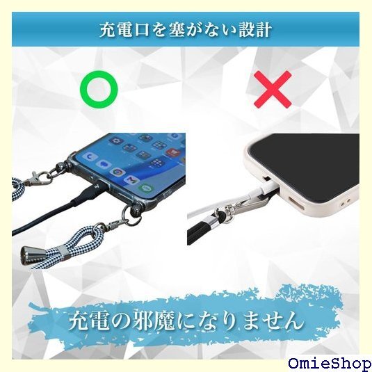 Hy+ AQUOS sense7 対応 ショルダーケー 耐衝撃 肩掛け TPU ケース ショルダーストラップ付き 1422_画像5