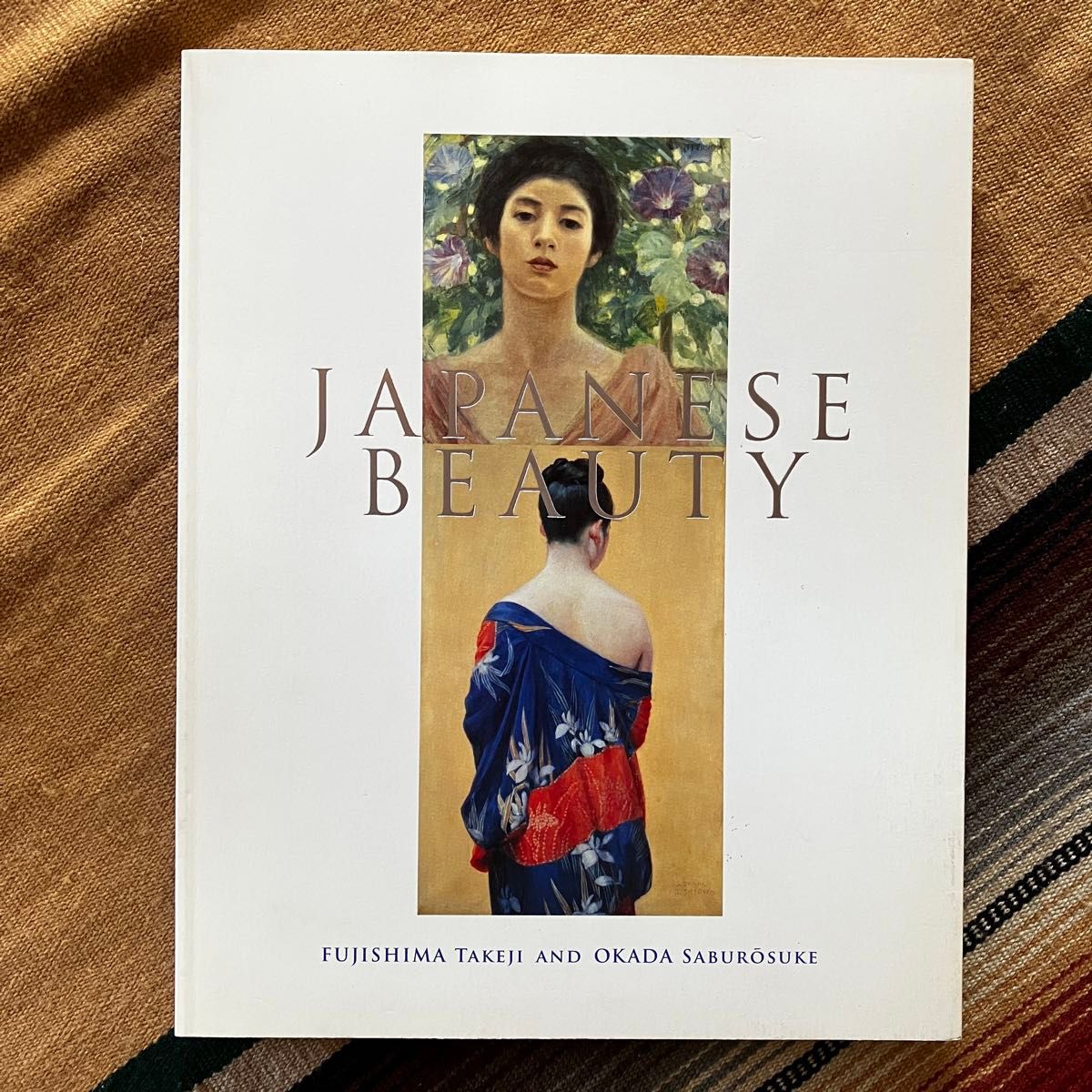 藤島武二・岡田三郎助展 JAPANESE BEAUTY 図録