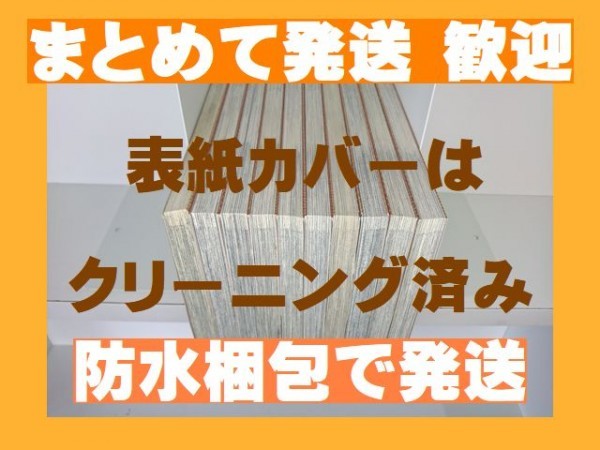 ヤフオク 名探偵コナン 51 60巻コミックセット 青山剛