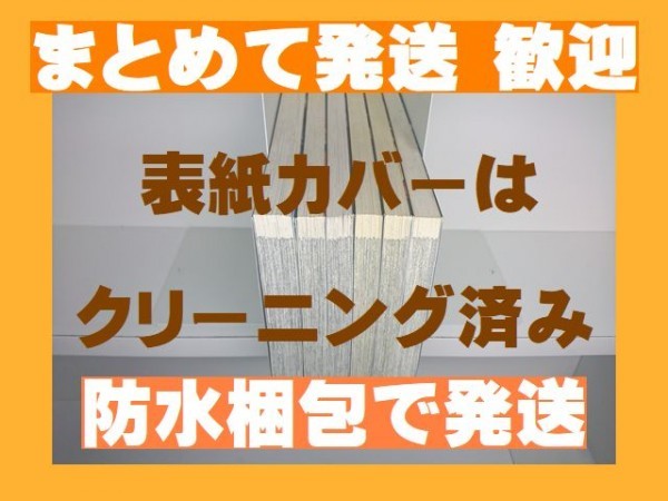 ヤフオク 複数落札まとめ発送可能 新ナニワ金融道ｒ 青