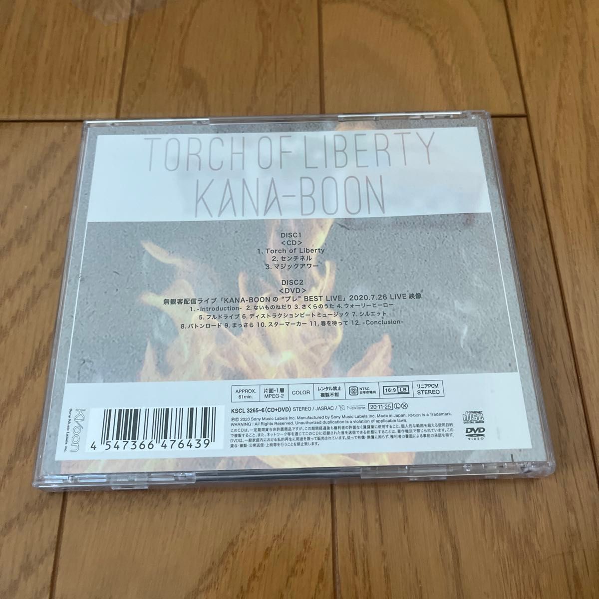 [国内盤CD] KANA-BOON/Torch of Liberty [CD+DVD] [2枚組] [初回出荷限定盤]