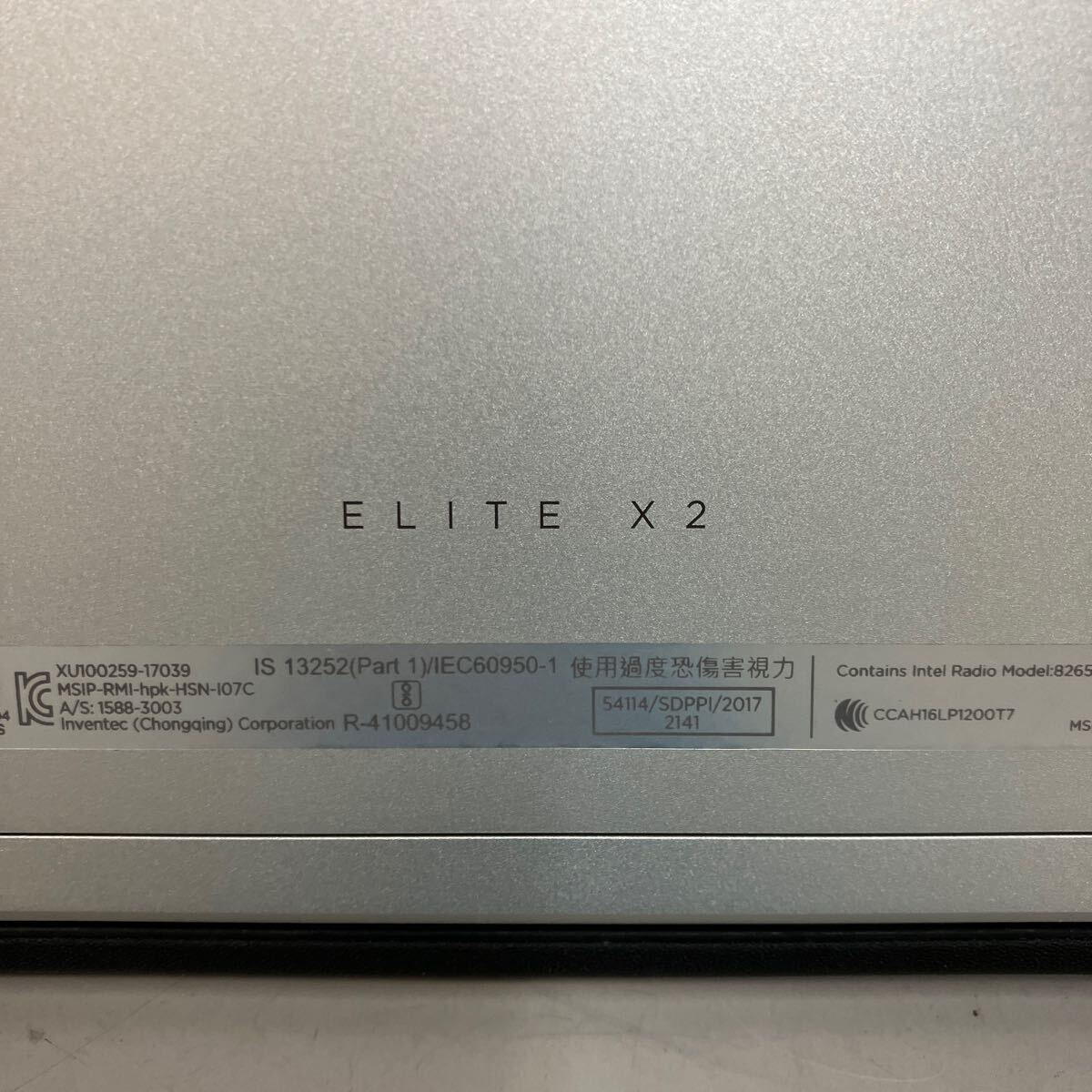 M180 HP ELITE x2 1012 G2 Core i5 7300U メモリ8GB _画像8