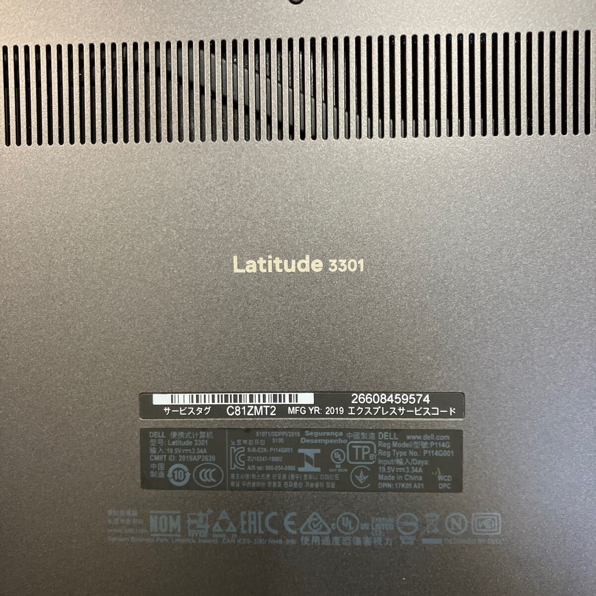 N147 DELL latitude 3301 P114G Core i5 8265U メモリ8GB ジャンク_画像6