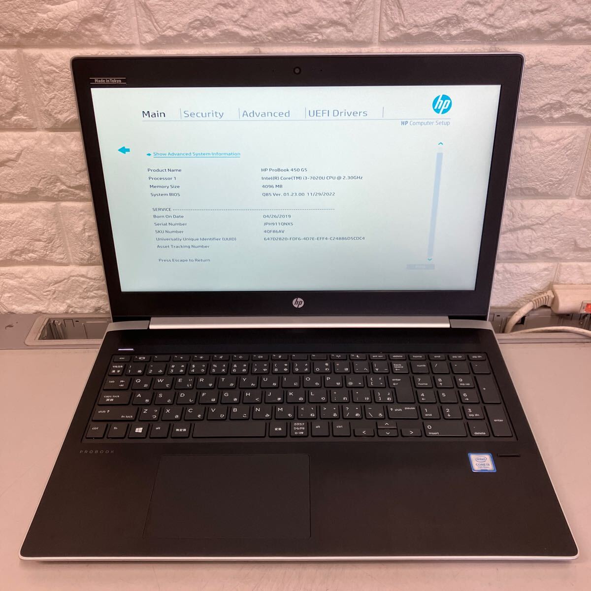 N163 HP PROBOOK 450 G5 Core i3 7020U メモリ4GB_画像8