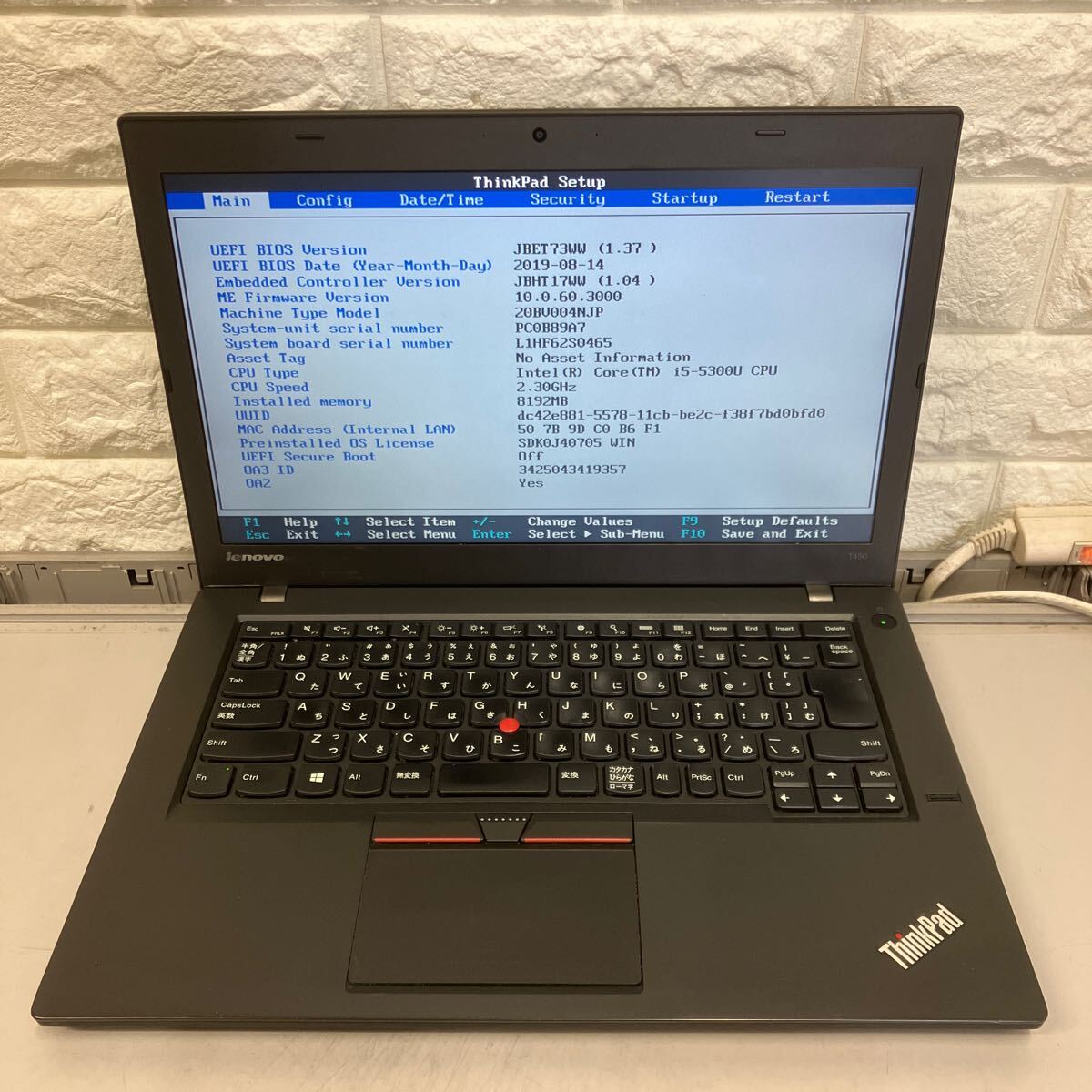 N188 Lenovo ThinkPad T450 Core i5 5300U メモリ8GB _画像7