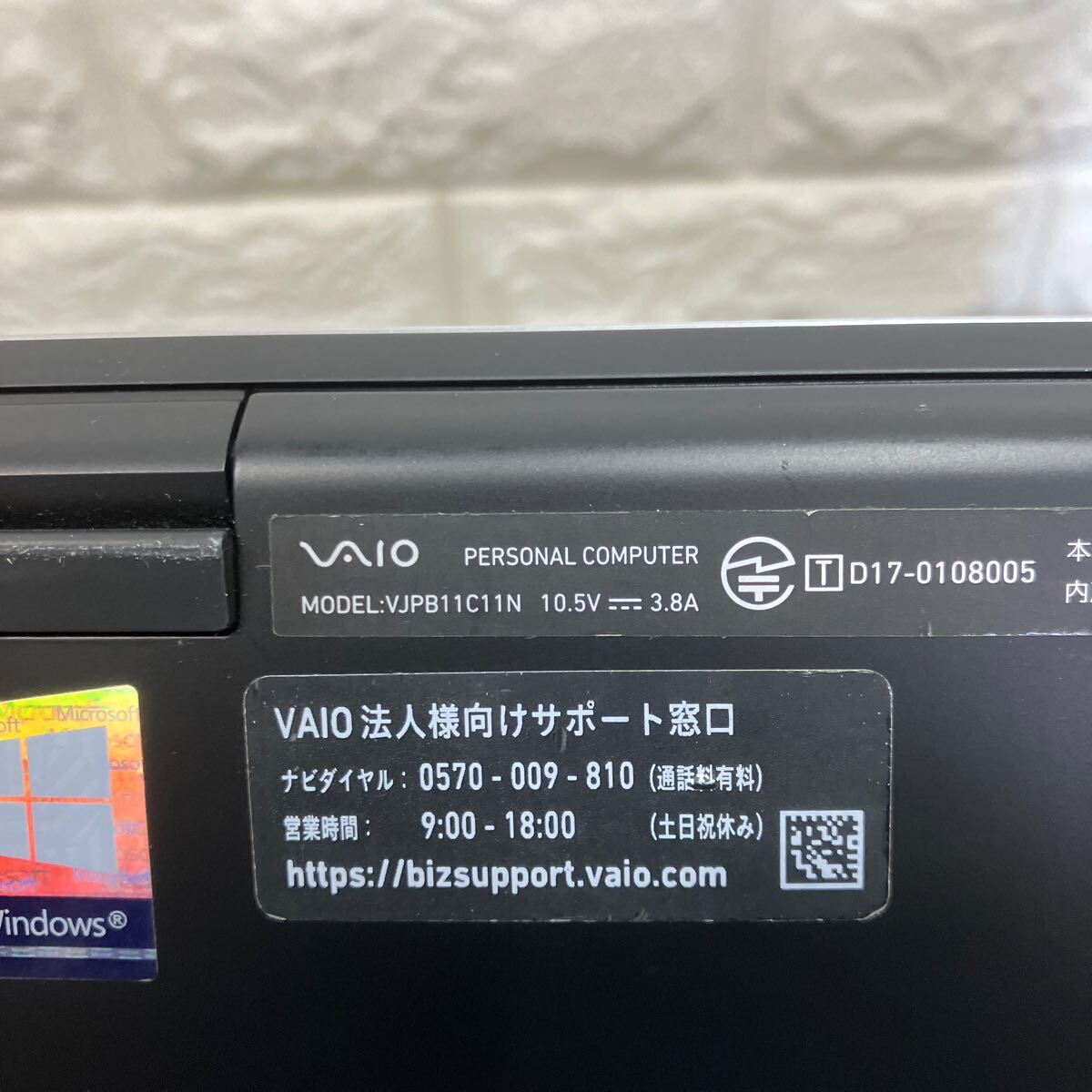 O104 SONY VAIO VJPB11 VJPB11C11N Core i5第6世代　メモリ8GB_画像5