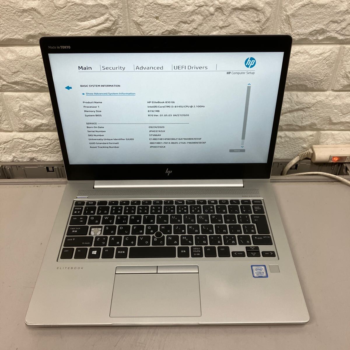 O120 HP ELITEBOOK 830 G6 Core i3 8145U メモリ8GB ジャンク_画像2