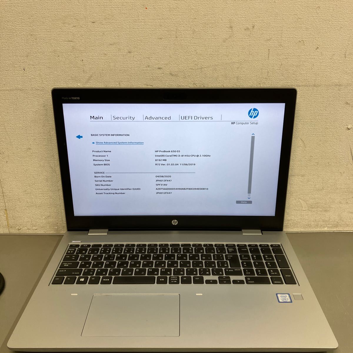 P166 HP ProBook 650 G5 Core i3 8145U メモリ 8GB _画像6