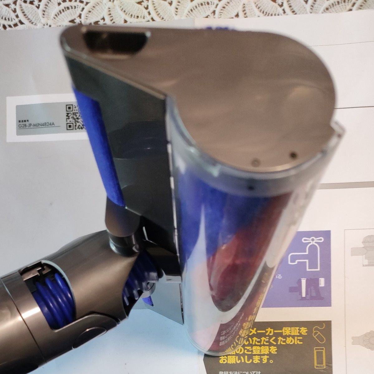 丹誠心を込めて洗浄し磨きあげました。Dyson 純正 V12シリーズ用  SV18用 スリムソフトローラヘッド。動作保証です。