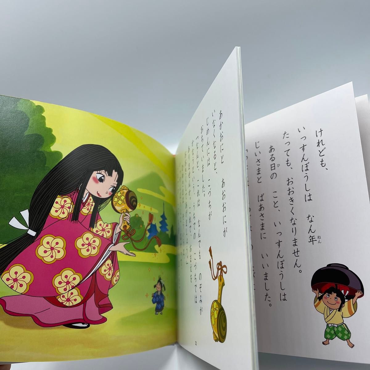 はじめての世界名作絵本 1〜80巻 全巻セット|Yahoo!フリマ(旧 はじめての世界名作絵本 1〜80巻 全巻セット|Yahoo!フリマ(旧
