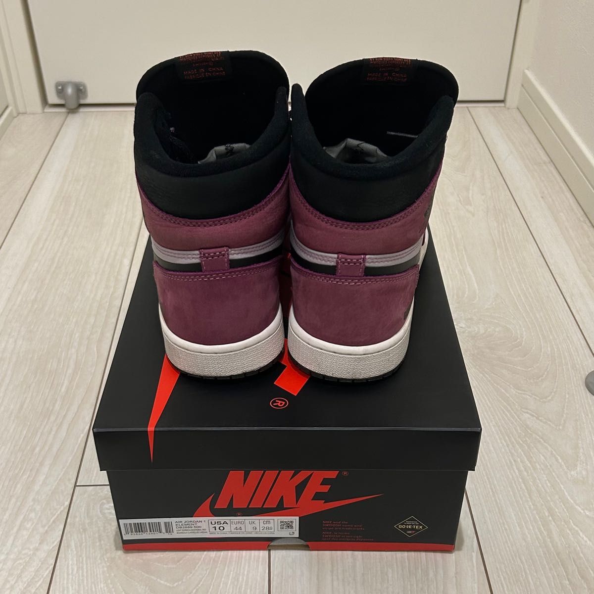 Nike Air Jordan 1 Element GORE-TEX "Berry"28CM