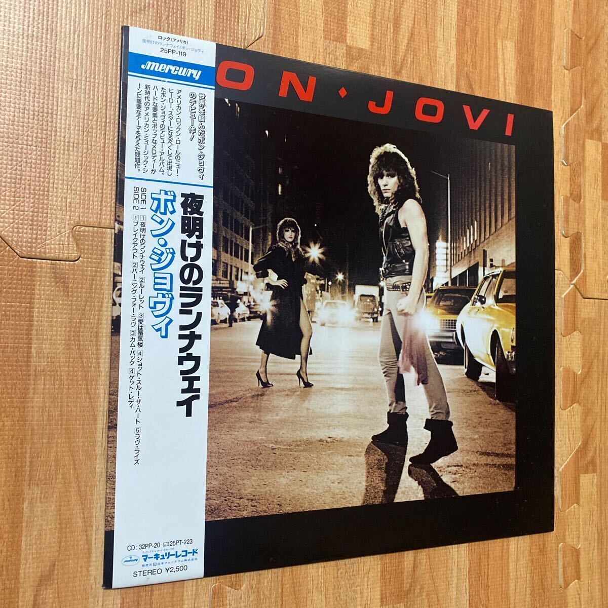 Bon Jovi ボン・ジョヴィ夜明けのランナウェイ RUNAWAY レコード LP 帯付き OBI 25PP-119_画像2
