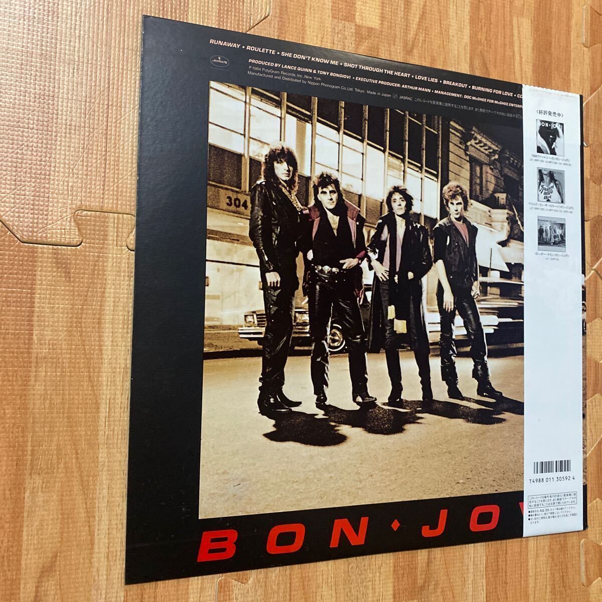 Bon Jovi ボン・ジョヴィ夜明けのランナウェイ RUNAWAY レコード LP 帯付き OBI 25PP-119_画像4