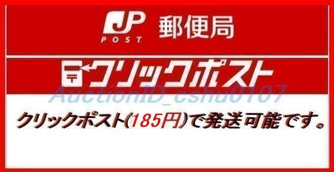 ★＜送料185円～ 作動確認済・即決＞バートル社製 空調服用19V対応 リチウムイオンバッテリーAC360（ブラック・黒）♪45Ba_画像5