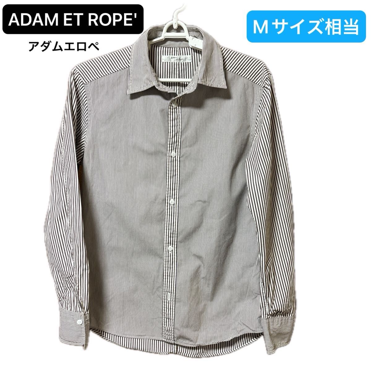 ADAM ET ROPE'(アダムエロペ)紳士　長袖ワイシャツ　40(Mサイズ)