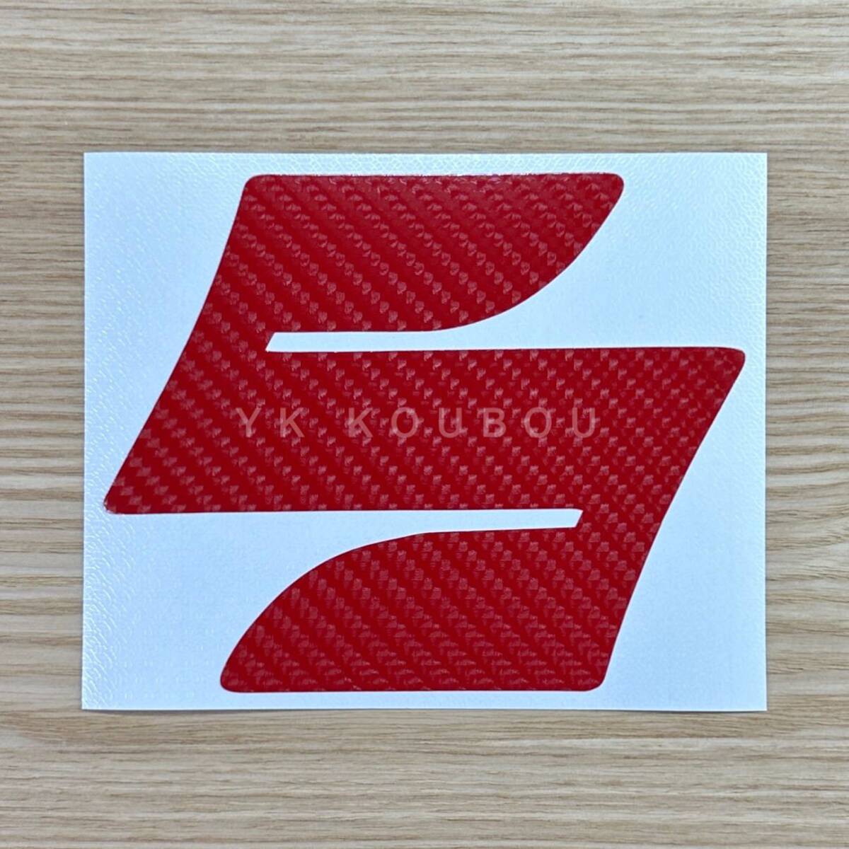 206 6.5cm| Suzuki | emblem sticker | carbon | red | Every * Wagon R* Spacia * Alto *MR Wagon * Solio 