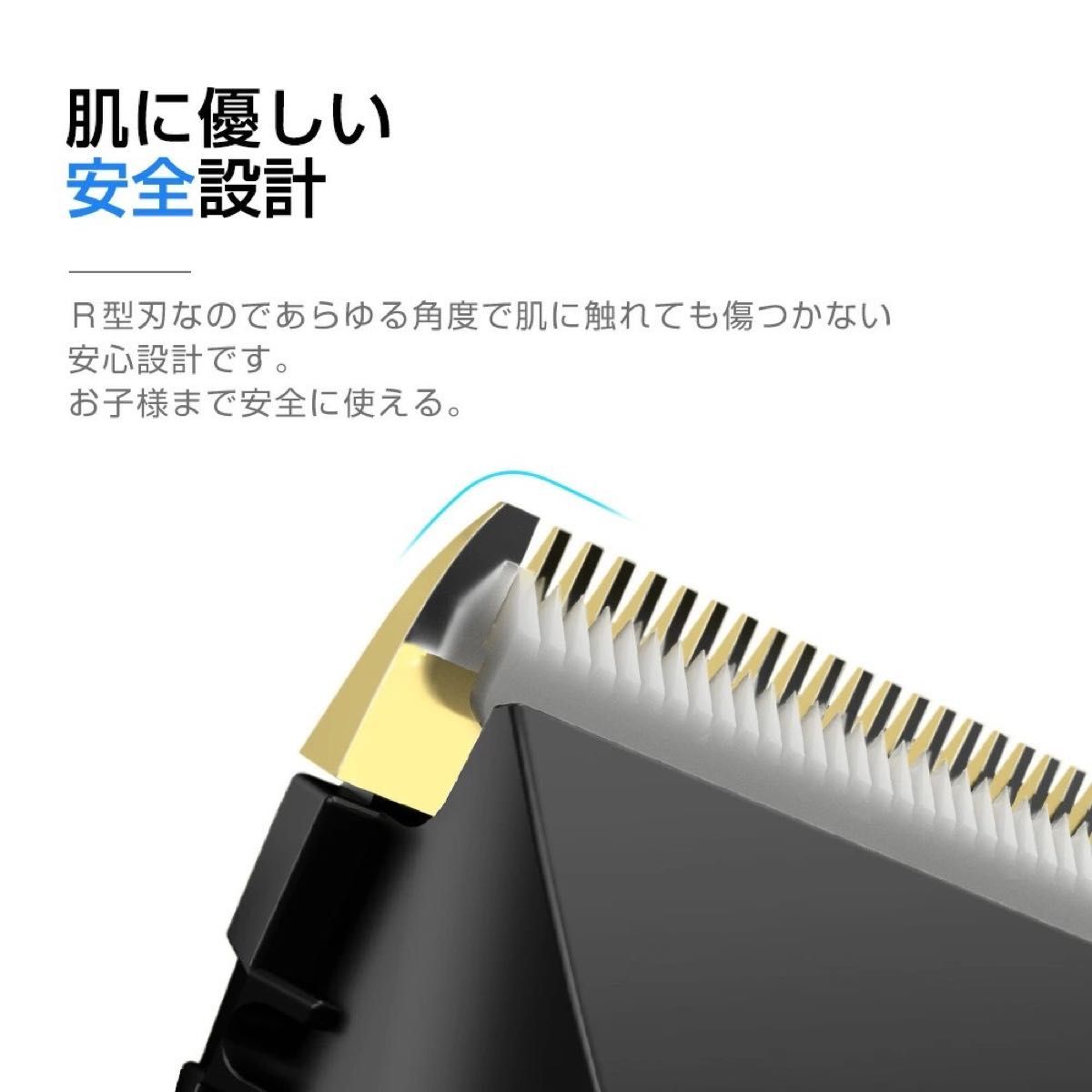 電動バリカン USB 充電式 軽量 コンパクト アタッチメント 4種類 家庭用 コードレス　防水　5段階　3段階　スピード調節