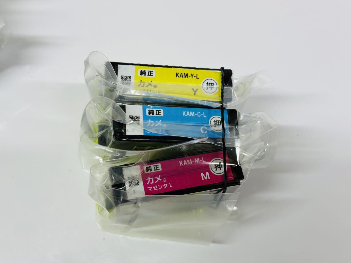 EPSON 純正インク大容量 KAM-BK-L KAM-Y-L KAM-M-L KAM-C-L KAM-LC-L KAM-LM-L 合計9個まとめ 未使用品 管理番号05085_画像4