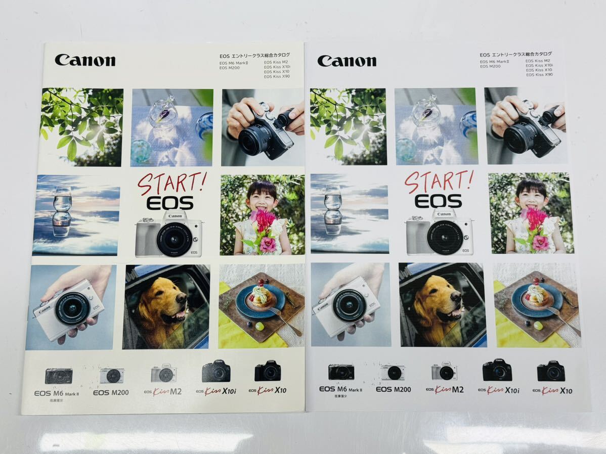 Canon G6030 キャノン インクジェットプリンター 動作確認済み 総印刷枚数4592枚 管理番号05099_画像9