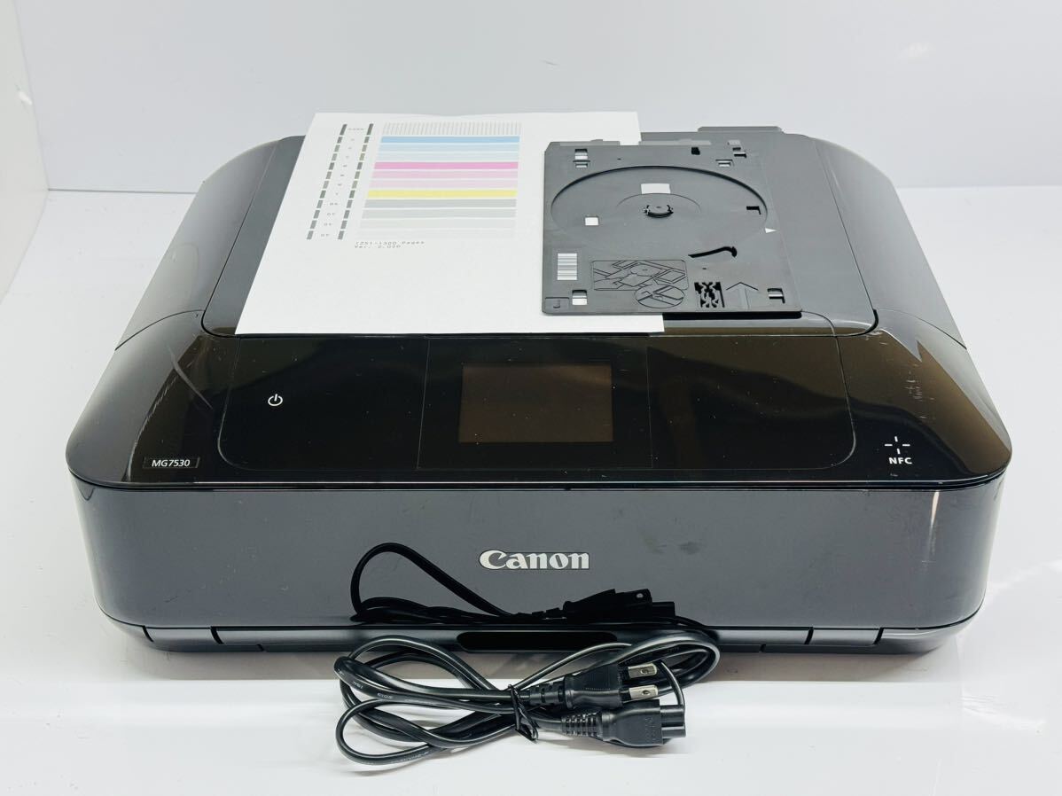 【印刷枚数少】Canon MG7530 キャノン インクジェットプリンター 動作確認済み 総印刷枚数1300枚以下 管理番号05104