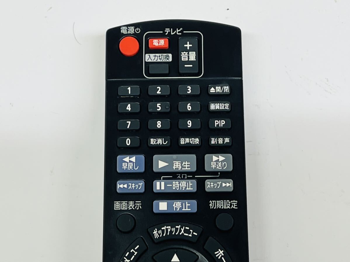 Panasonic パナソニック BDプレーヤー用リモコン リモコン N2QAYB001037 赤外線確認済み 管理番号05073