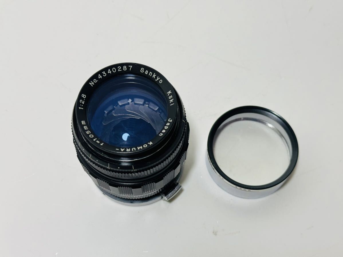 Sankyo Koki Komura- コムラ 105mm F2.8 レンズ 未チェック 現状品 管理番号05122_画像1