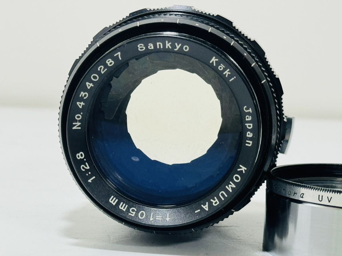 Sankyo Koki Komura- コムラ 105mm F2.8 レンズ 未チェック 現状品 管理番号05122_画像4