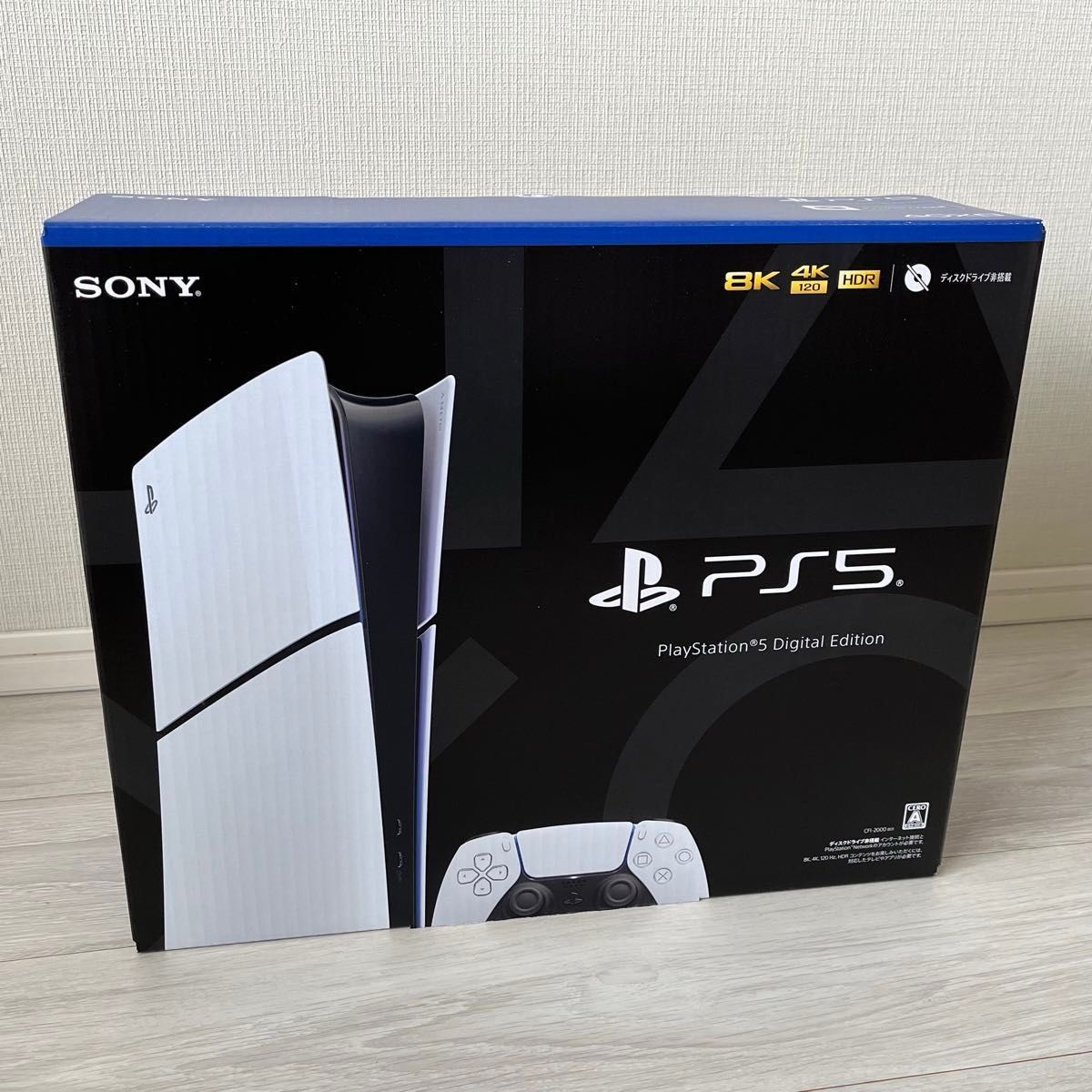 新品未開封】SONY PlayStation 5 デジタル・エディション 1TB [CFI 新品未開封】SONY PlayStation 5 デジタル・エディション 1TB [CFI