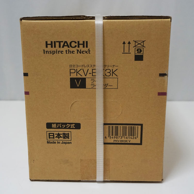 【未開封】掃除機HITACHI 日立 かるパックスティック PKV-BK3K ライトラベンダー コードレス スティッククリーナー 軽量 送料無料_画像5