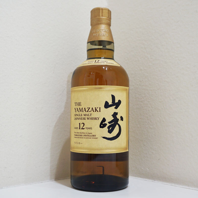 1円~Soumei(ソウメイ)ブリュット レッド 2018 12.5% 750ml 1円~Soumei(ソウメイ)ブリュット レッド 2018 12.5% 750ml