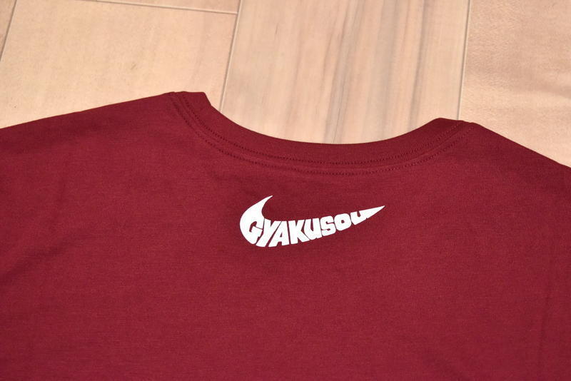新品 GYAKUSOU (NIKE×UNDER COVER) 上下セット L ◆ セットアップ ランニング Tシャツ ショートパンツ CU4385-677 CU4389-677