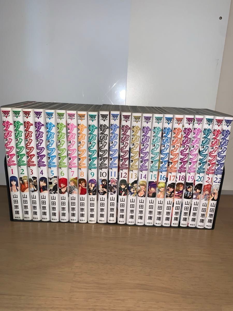 全巻初版　サタノファニ　1巻から32巻 全巻初版 サタノファニ 1巻から32巻 - メルカリ
