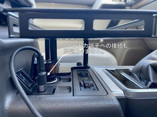 150プラド後期車用☆センターテーブル☆LANDLIC JAPAN☆ランドリックジャパン☆の画像9